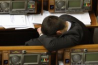 Депутати за два тижні можуть позбутися недоторканності