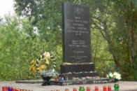 Меморіальний комплекс Голокосту євреїв відкрили на Волині