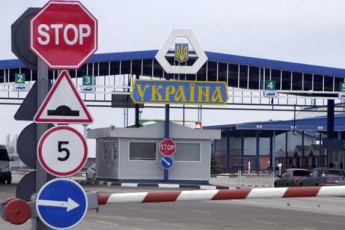У Держдумі РФ пропонують анулювати договір про кордон з Україною