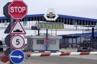 У Держдумі РФ пропонують анулювати договір про кордон з Україною