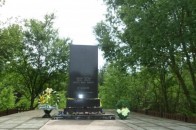 Волинських депутатів обурив напис на меморіалі Голокосту