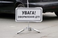 Українські водії, винуватці ДТП, отримають «оперативні» кошти