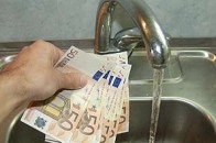 Водоканал підготував лучанам неприємний вересневий сюрприз