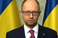 Яценюк порадив нардепам прирівняти сало до золота ВІДЕО