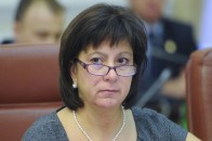 Яресько вимагає скасувати дотації на комунальні тарифи