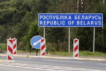 Черги на кордоні з Білоруссю будуть платні