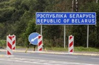 Черги на кордоні з Білоруссю будуть платні