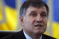 Реформа в дії. Аваков звільнив усіх даішників Донеччини