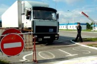 РФ хоче запровадити квоти для українських товарів «групи ризику»