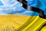 Тіло Героя-кіборга Вадима Демчука завтра привезуть на Волинь