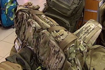 Генпрокуратура взялась за Авакова і скандальні рюкзаки