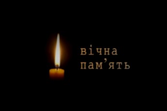 У зоні АТО підірвався на розтяжці вихідець з Волині