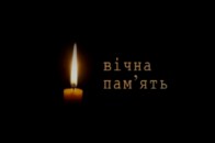 У зоні АТО підірвався на розтяжці вихідець з Волині