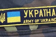 Провал п'ятої хвилі мобілізації може сприяти прориву бойовиків
