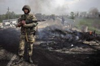 Карта бойових дій станом на 8 липня