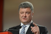 Порошенко не гарантує губернаторам роботу після відпустки