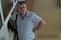 Розшукують шахрая, який «розвів» волинське підприємство на 18,5 мільйона гривень ФОТО
