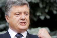Порошенко звільнив від податків учасників АТО