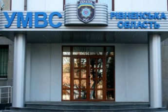 З рівненської міліції знову викрали бурштин. На цей раз 27 кілограмів