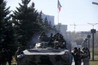 У Кримському бойовики кинули в бій БМП. Карта АТО станом на 9 липня