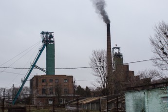 На Волині ліквідують шахту