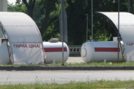 Ціни на автогаз «поповзли» вгору