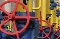 Україна підписала колективну угоду з ЄС по газовому ринку