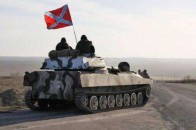 Бойовики стягнули важку зброю до лінії розмежування