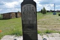 У поліському селі на Волині священик поставив пам’ятник царю Миколі ІІ