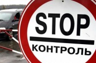 У Росії затримали близько 100 українців, які їхали з Волині ОНОВЛЕНО