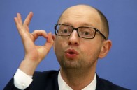 ДАІ «відмазала» Яценюка від штрафу