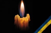 Через рік розшукали ще одного загиблого героя з Волині