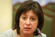Україна зменшить на 50% податок на надра