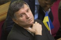 Добровольці з Волині вимагають відставки Міністра МВС