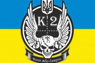 Сепаратист з Макіївки вступив до лав «ДНР» прямо на українському блокпосту ВІДЕО