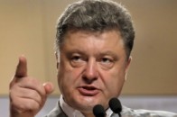 Порошенко починає глобальну чистку в 5 регіонах, - ЗМІ