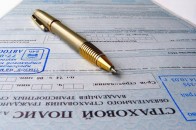 Українським автомобілістам підготували нові здорожчання