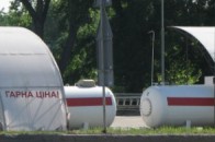 В Україні продовжує дорожчати скраплений газ