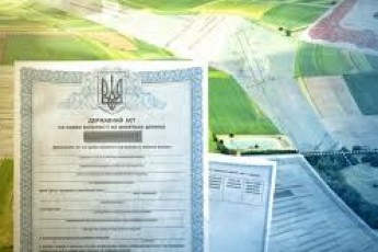 Волинським орендарям зроблять останнє «китайське попередження»