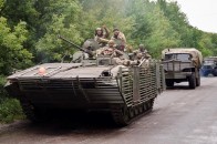 На Луганщині затишшя, а поблизу Донецька бої. Карта АТО за 16 липня