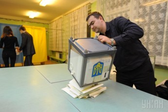 Як українці будуть обирати владу по-новому