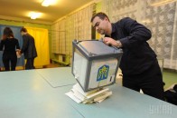 Як українці будуть обирати владу по-новому