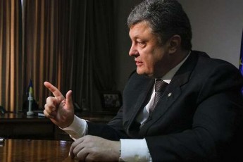 В Україну можливе вторгнення російських військ - Порошенко