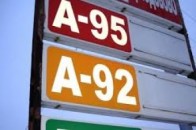 На українських АЗС за добу стрімко підскочила ціна бензину