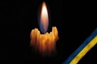 Загиблого волинського бійця поховають на Чернігівщині