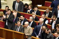 Рада призначила дату всеукраїнських місцевих виборів