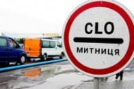 На волинському кордоні немає черг