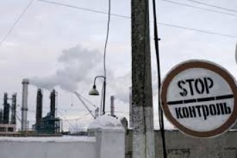 На Волині понад п'ятсот об’єктів підвищеної небезпеки