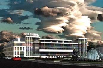 За землю під луцьким кінотеатром хочуть виручити 2,5 мільйона гривень