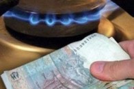 Волинянам відключають газ